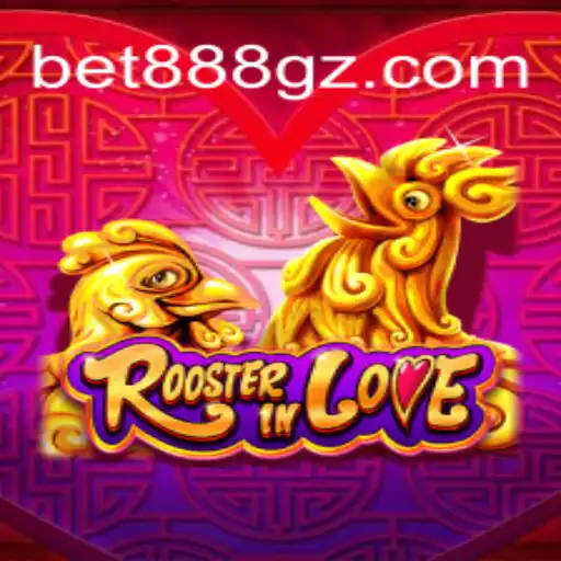 Uma Nova Experiência de Jogo: Conheça RoosterInLove